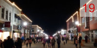 19 Excelsior Springs MO Commercial Lights HolidayFX